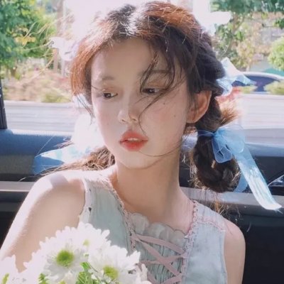 最后的七个