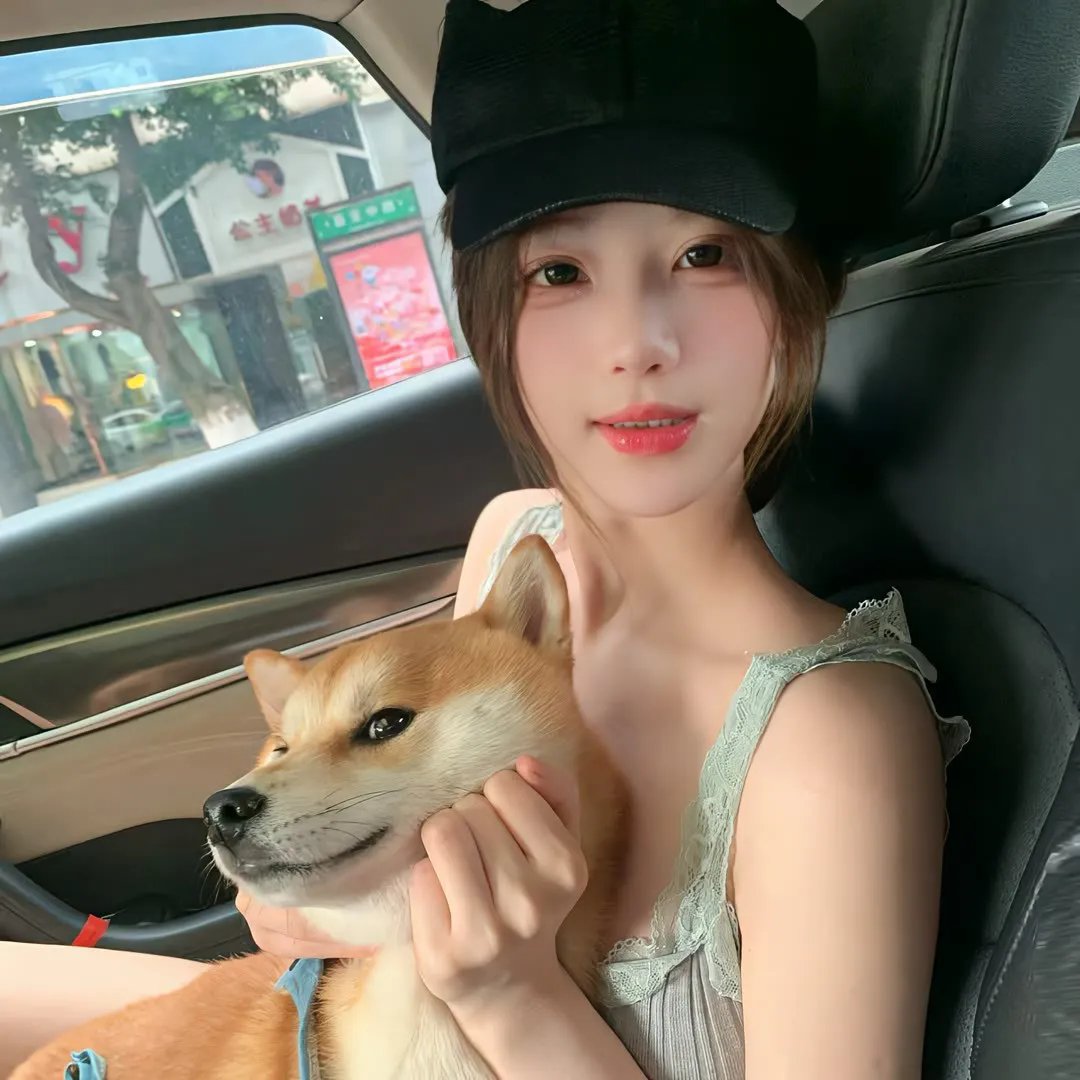 绝等性感